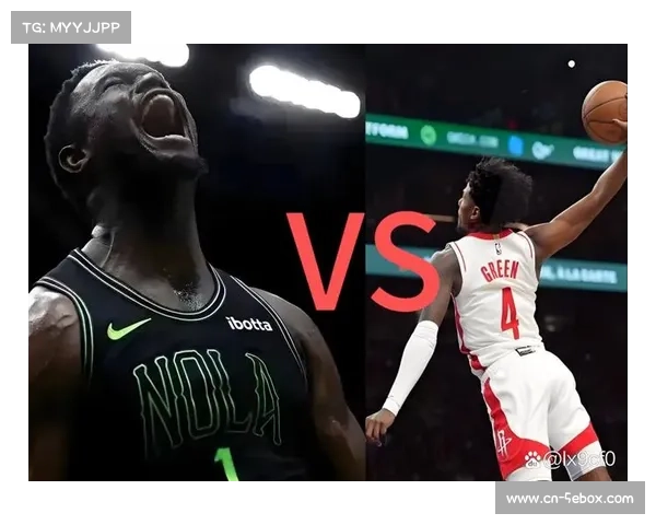 鹈鹕进攻端低迷，近四场未超过110分