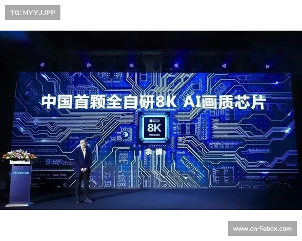 高性能编解码协议于行业内普及 支撑起8K超高清赛事内容的大规模推送