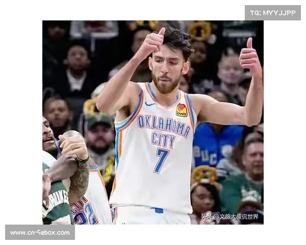 雄鹿客场110-93战胜雷霆，卡梅伦·托马斯爆砍34分率队取胜