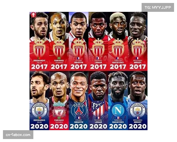 马赛十人作战2-1逆转摩纳哥，赢得地中海德比